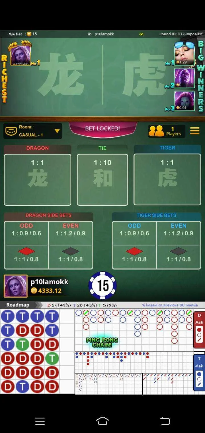 Screenshot_20220731_071815.jpg