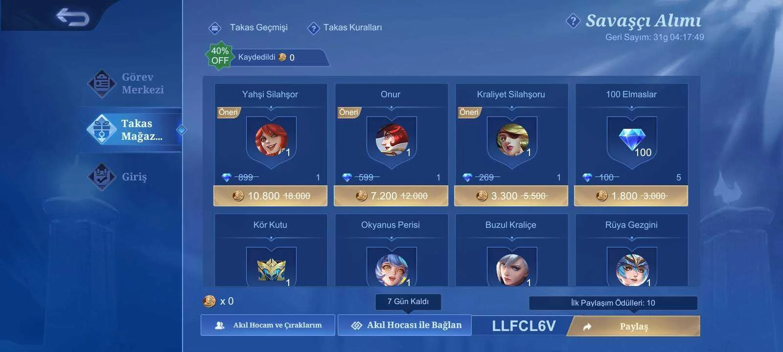 Screenshot_2022-07-26-11-47-25-41_22e4250240c136c826b8a3b1264b092d.jpg