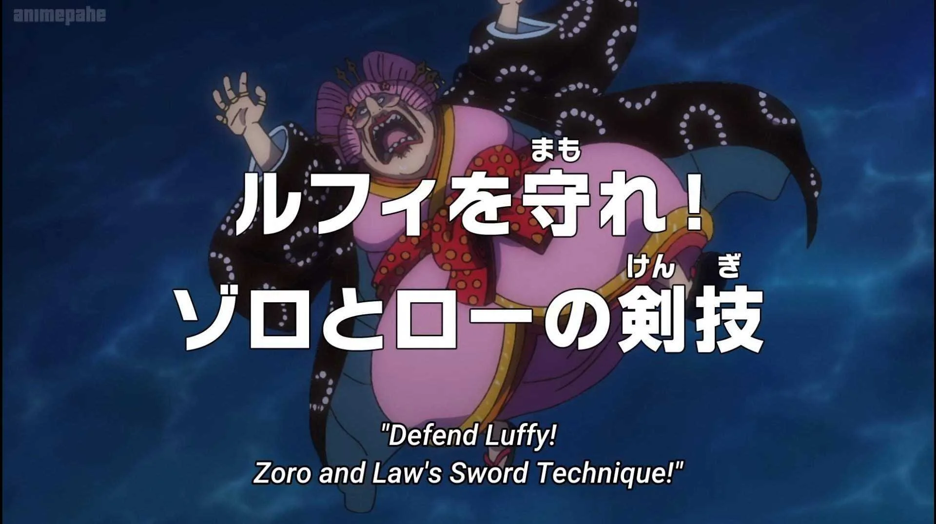 One Piece Episode 1027 [Latest] [Mediafire]