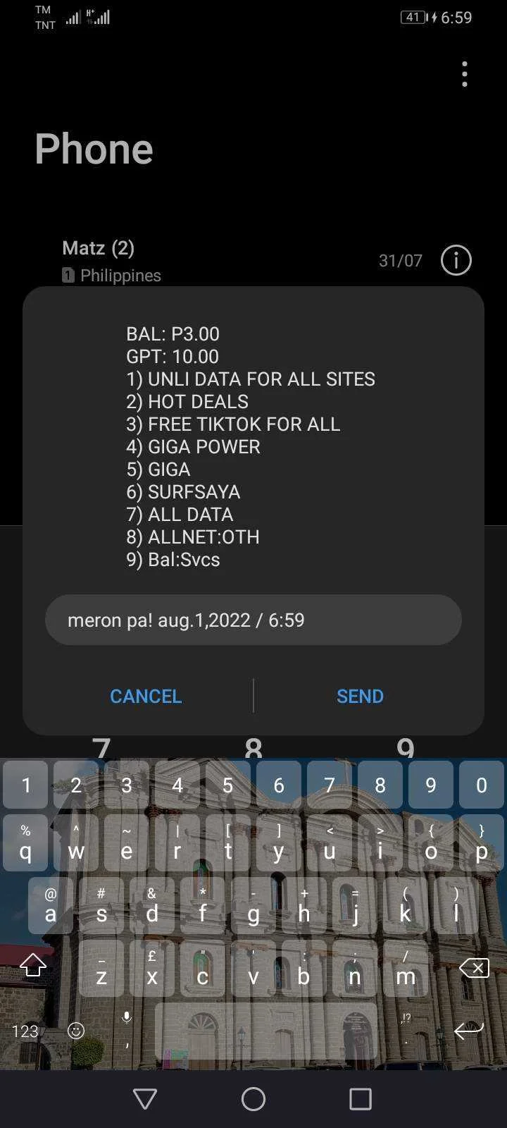 Screenshot_20220801_065951_com.huawei.contacts.webp