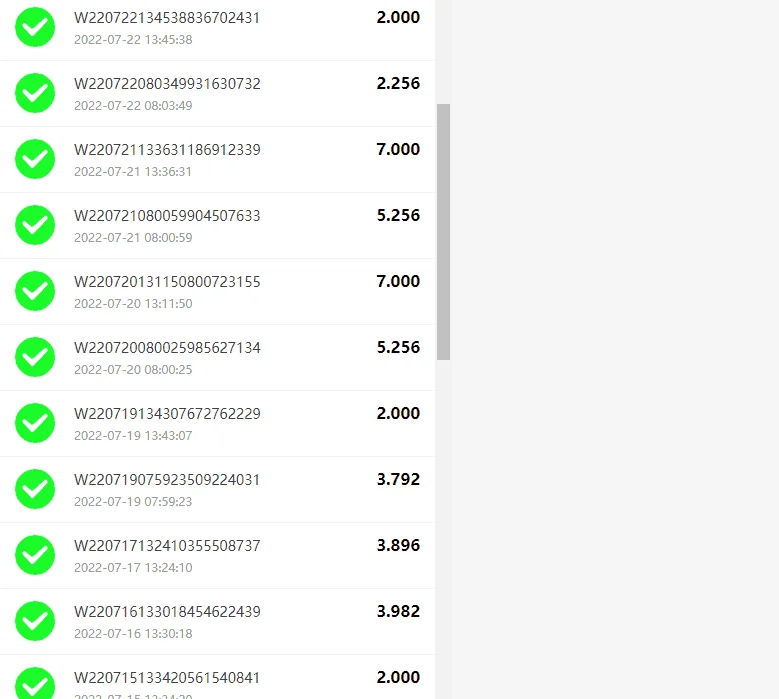 1659395197003.png