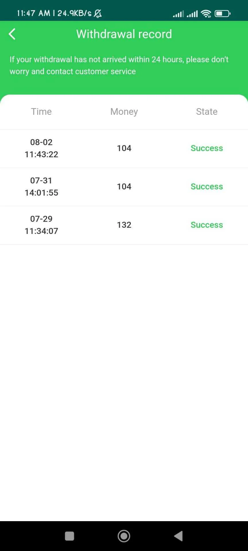 Screenshot_2022-08-02-11-47-44-771_com.kaohzs.smartwindpn.webp