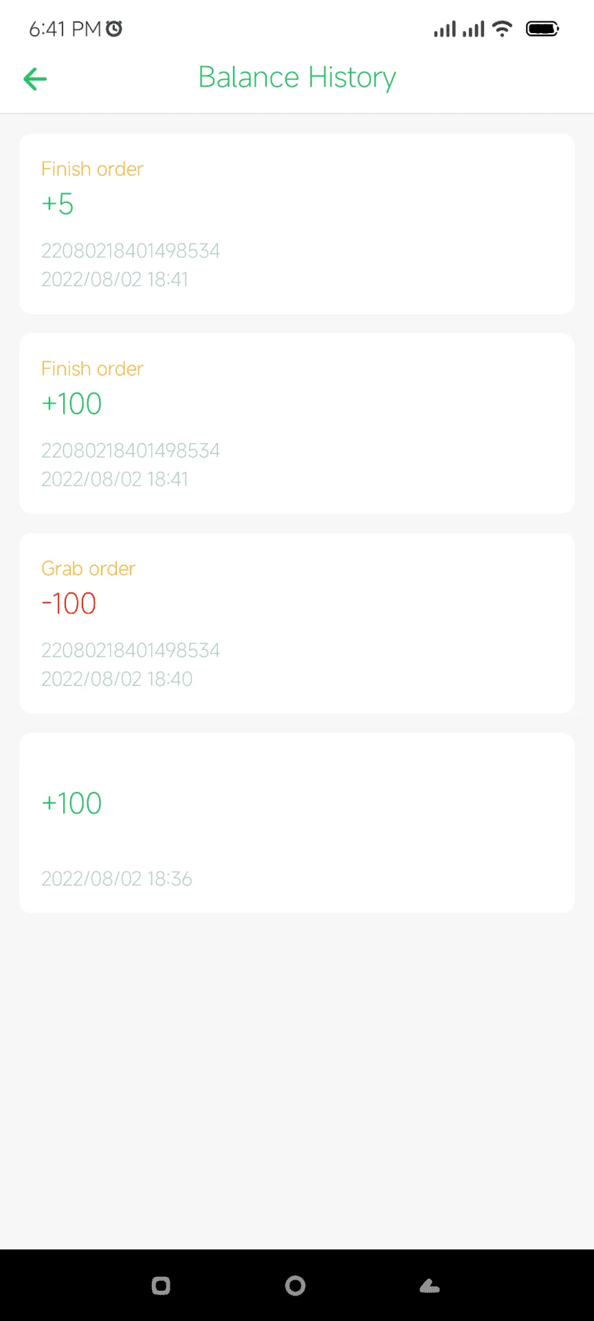 Screenshot_2022-08-02-18-41-43-097_ph.richn.united.app.png