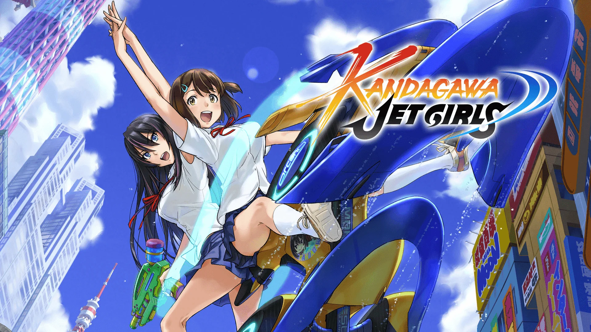 Kandagawa Jet Girls (Ùn*énsøréd) [Google Drive]  [Completed]