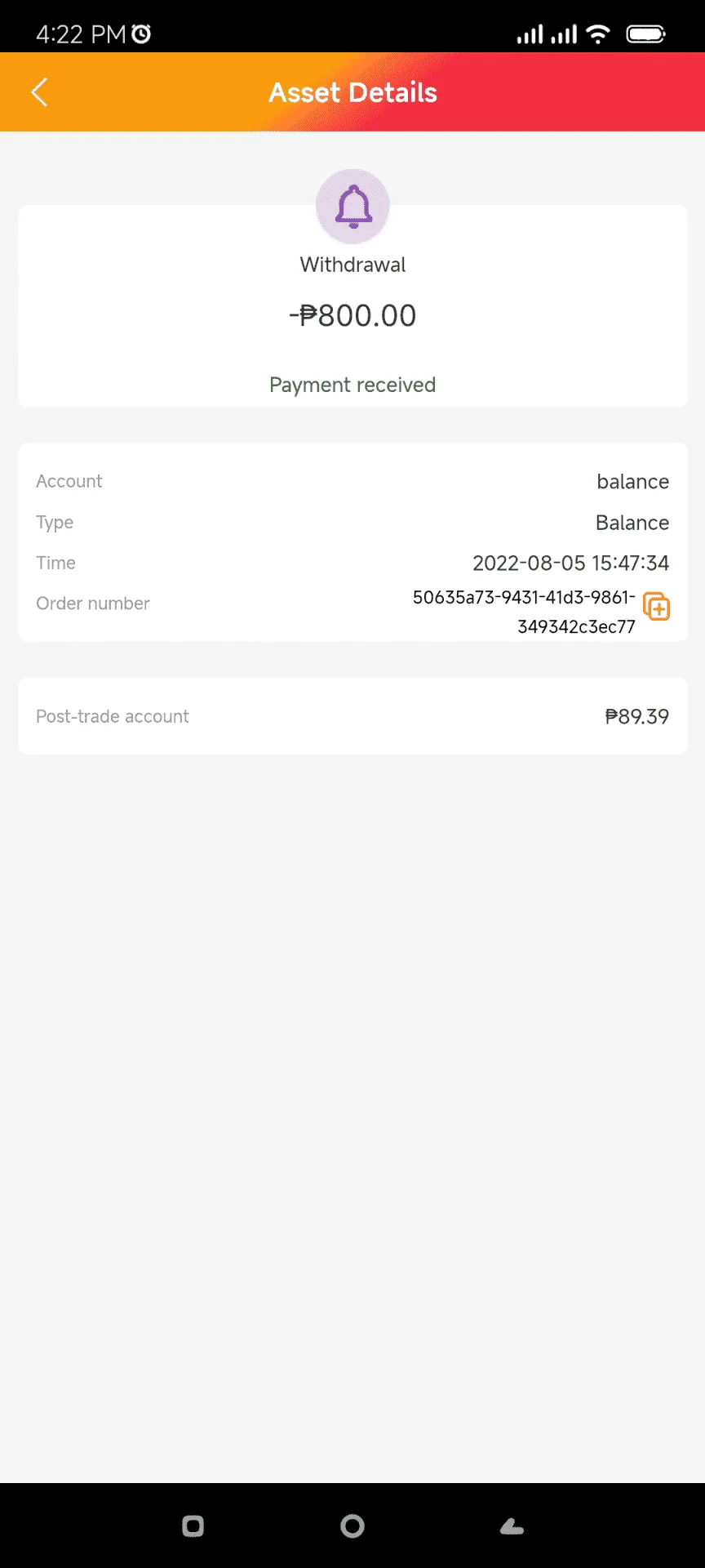 Screenshot_2022-08-05-16-22-10-009_com.android.f.ph.browser.png