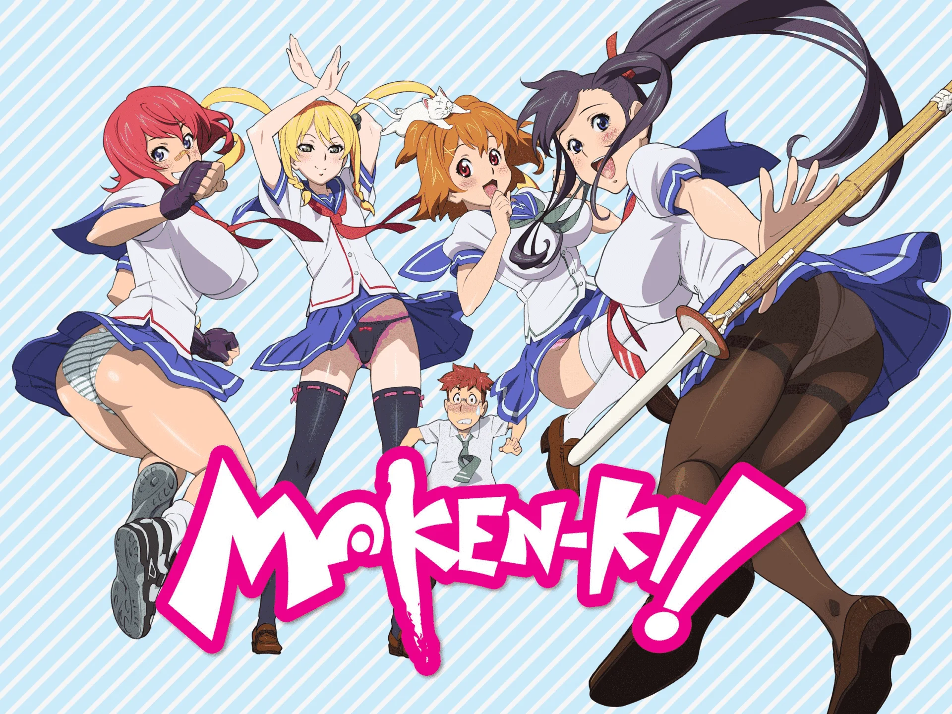 Maken-Ki! (Dub) Season 1 & 2 (Ùn*énsøréd) [Google Drive] [Completed]
