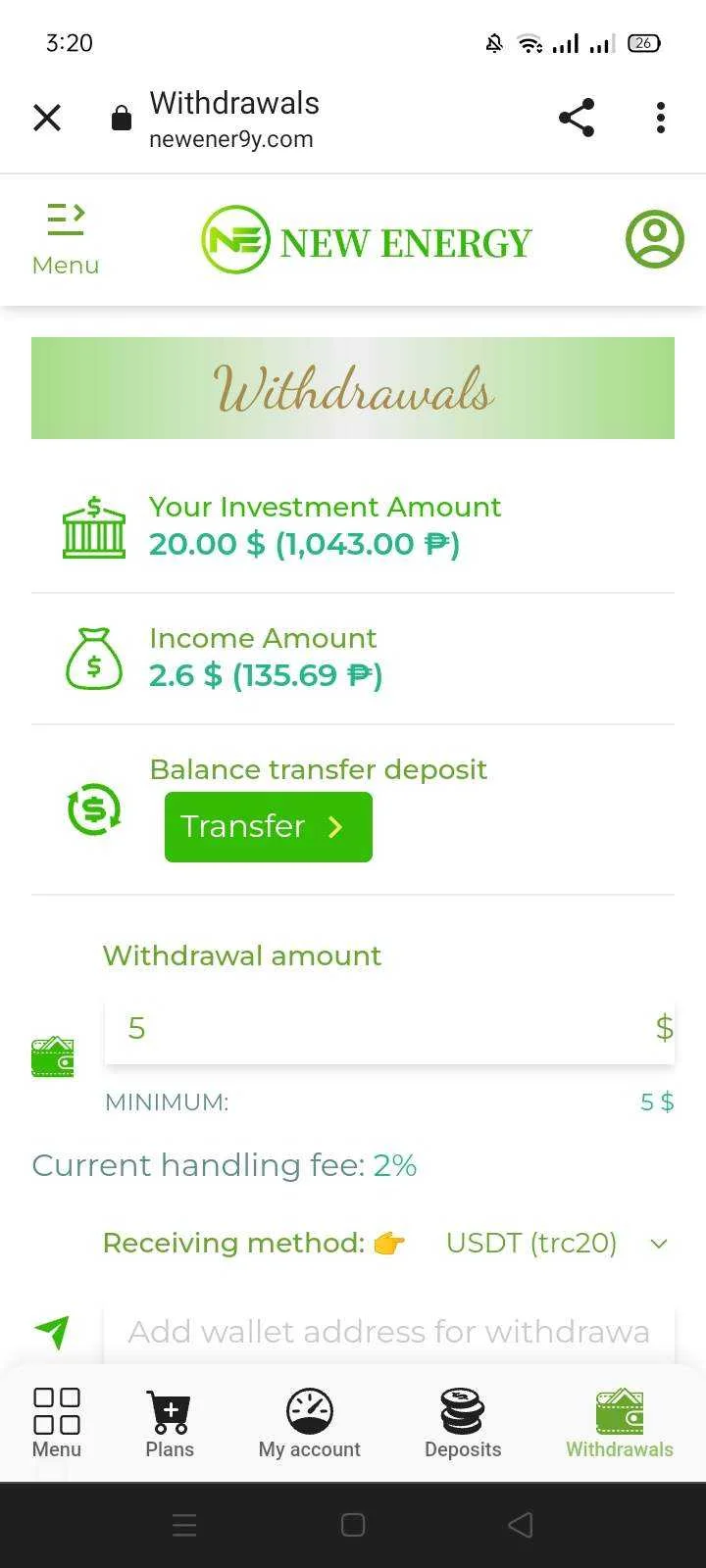 Screenshot_2022-08-07-03-20-47-93.jpg