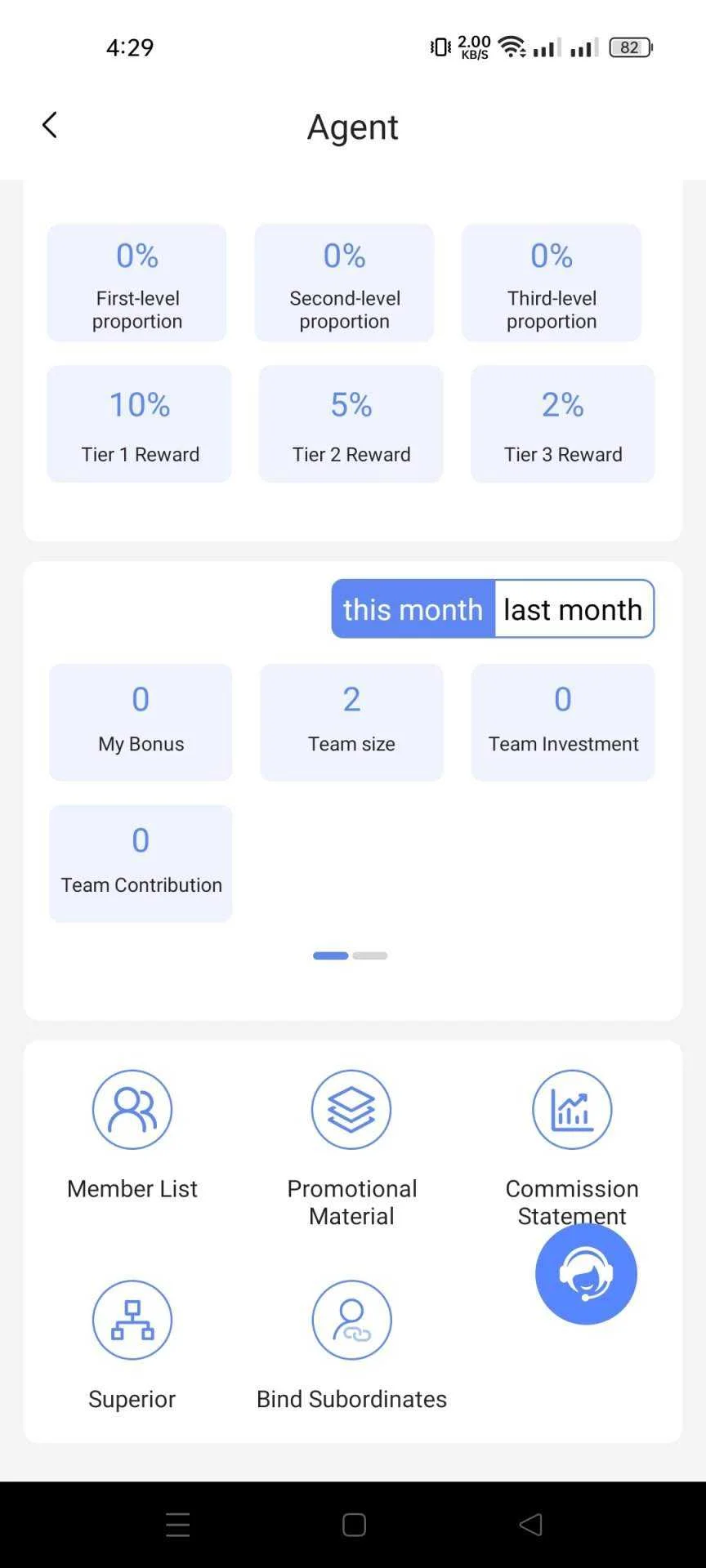 Screenshot_2022-08-07-16-29-11-32_aec3a9cdd41ae6517e35cfc767624212.webp