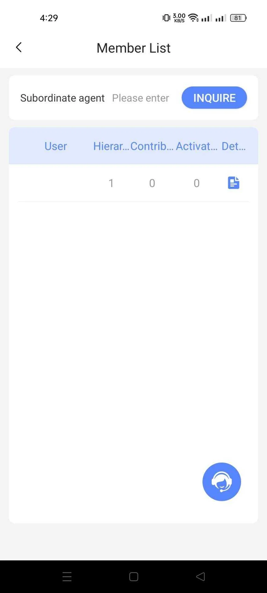 Screenshot_2022-08-07-16-29-52-63_aec3a9cdd41ae6517e35cfc767624212.webp