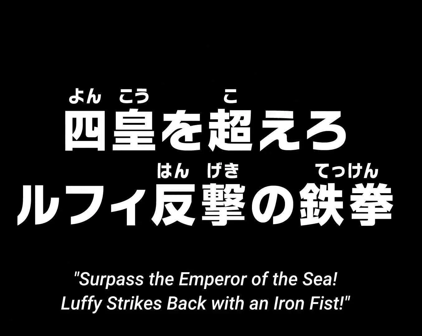 One Piece Episode 1028 [Latest] [Mediafire]
