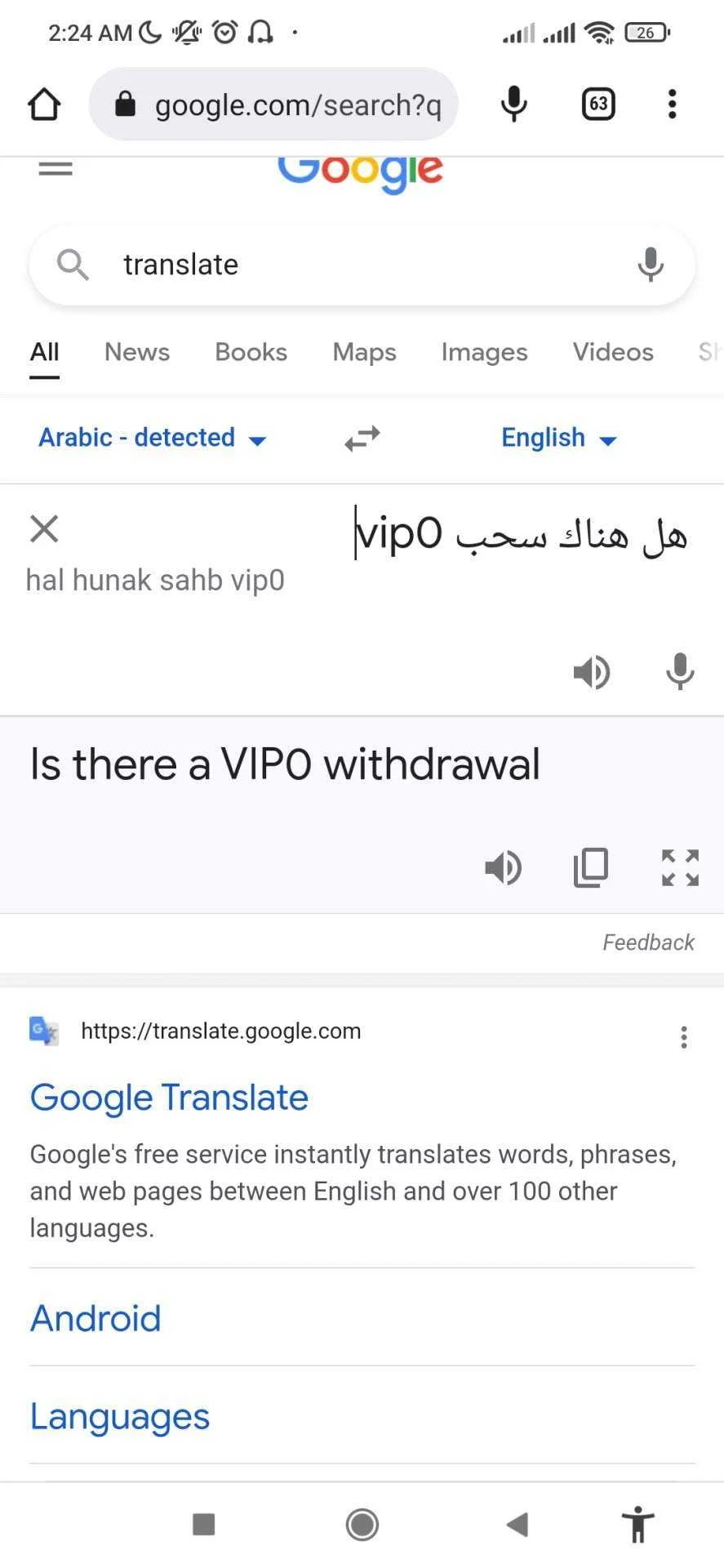 Screenshot_2022-08-08-02-24-30-723_com.android.chrome.jpg