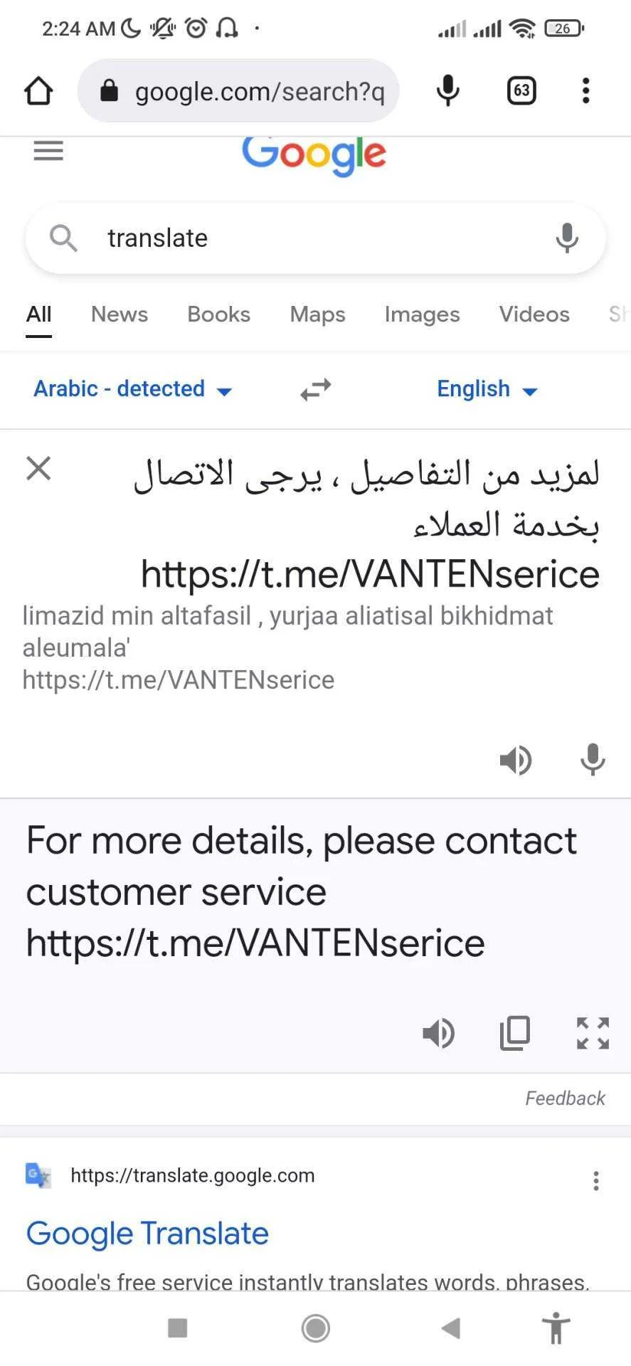 Screenshot_2022-08-08-02-24-16-477_com.android.chrome.jpg