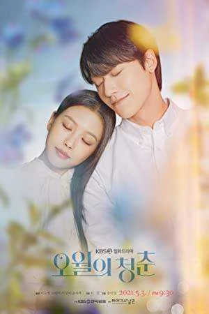 Youth of May Season 1 Complete WEB-HD 480p