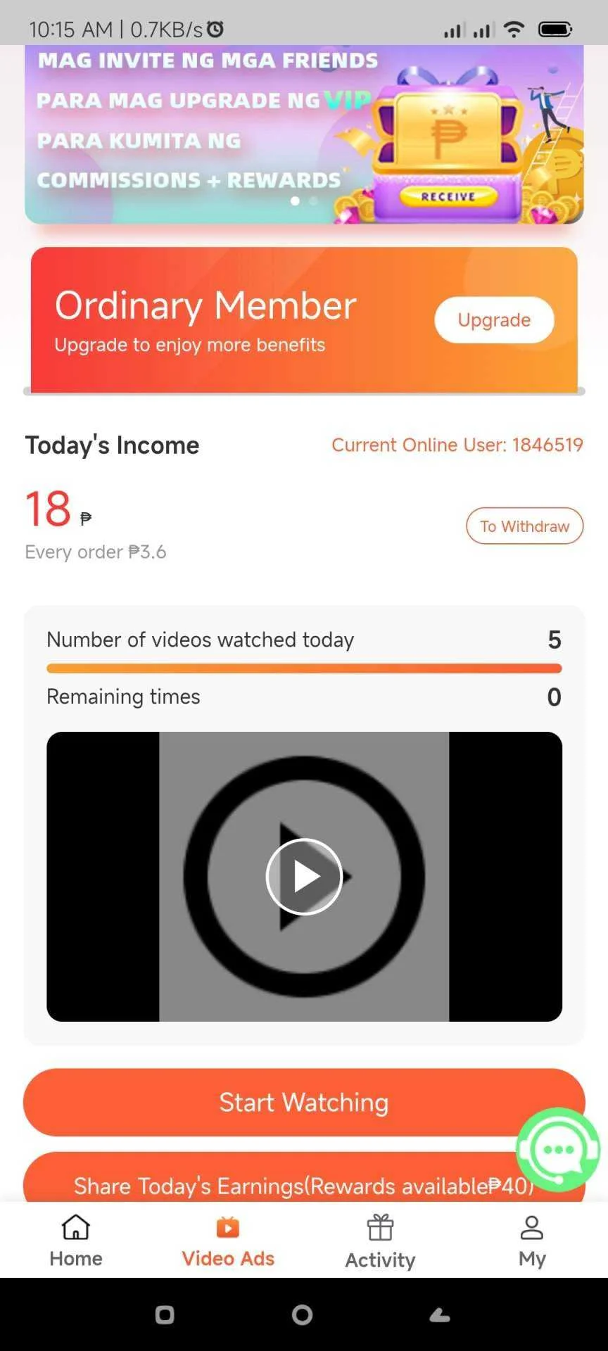 Screenshot_2022-08-08-10-15-16-401_plus.Ucome.webp