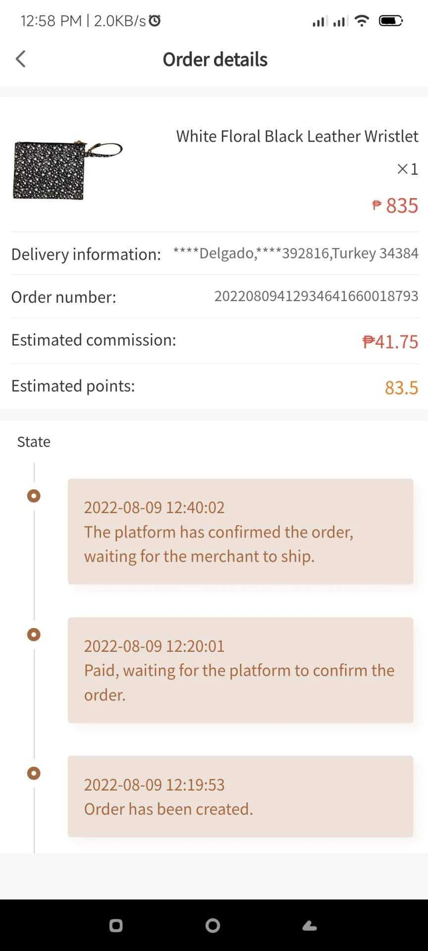 Screenshot_2022-08-09-12-58-55-242_uni.UNI3BF9C84.jpg