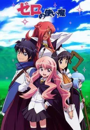 The Familiar of Zero (2006) Season 1 Tagalog Dubbed
