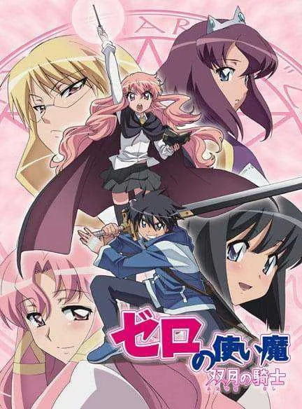 The Familiar of Zero (2007) Season 2 Tagalog Dubbed