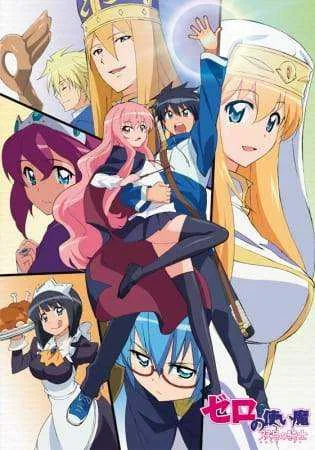 The Familiar of Zero (2012) Season 4 Tagalog Dubbed