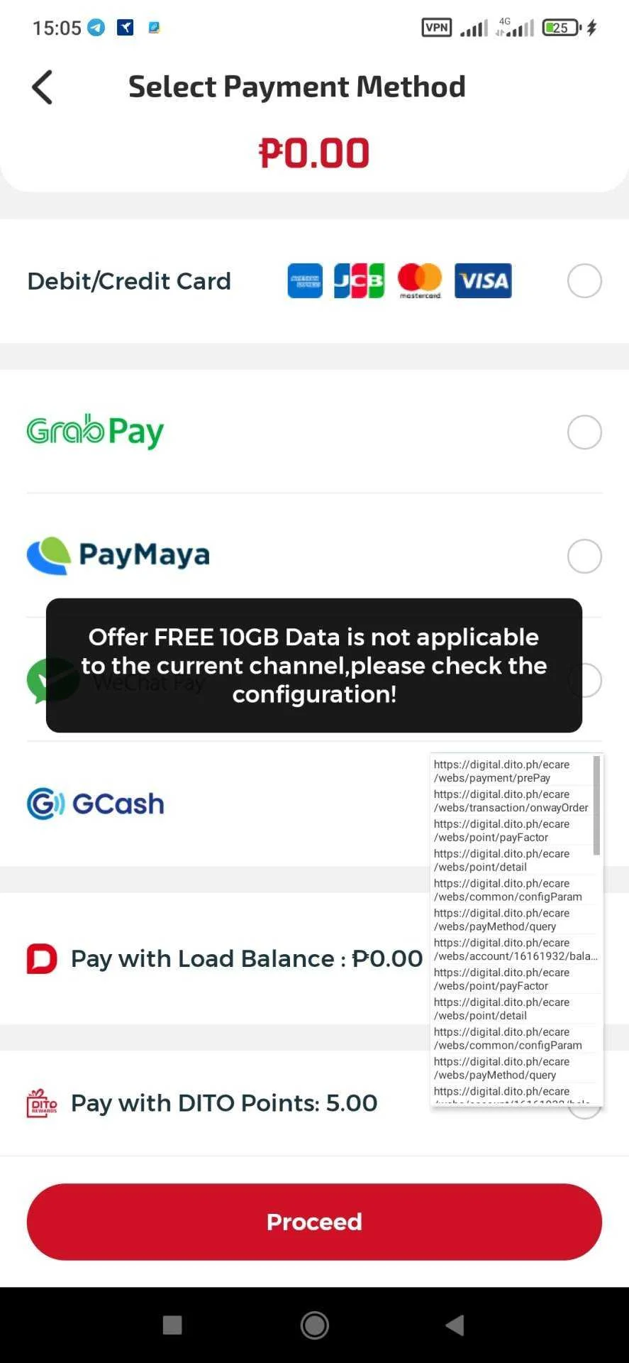 Screenshot_2022-08-10-15-05-08-670_com.mydito.webp