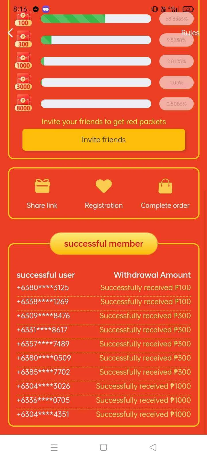 Screenshot_2022-08-10-20-16-31-82_3bb97951b1b593a65e058efa323c2c0a.webp