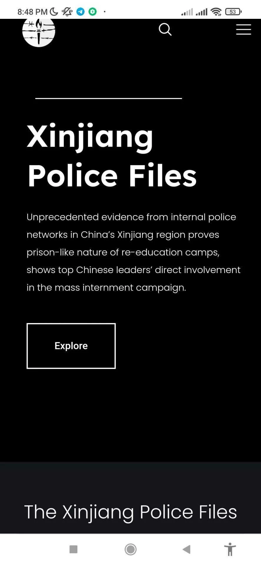 Xianjing police file leak, tungkol sa detainees