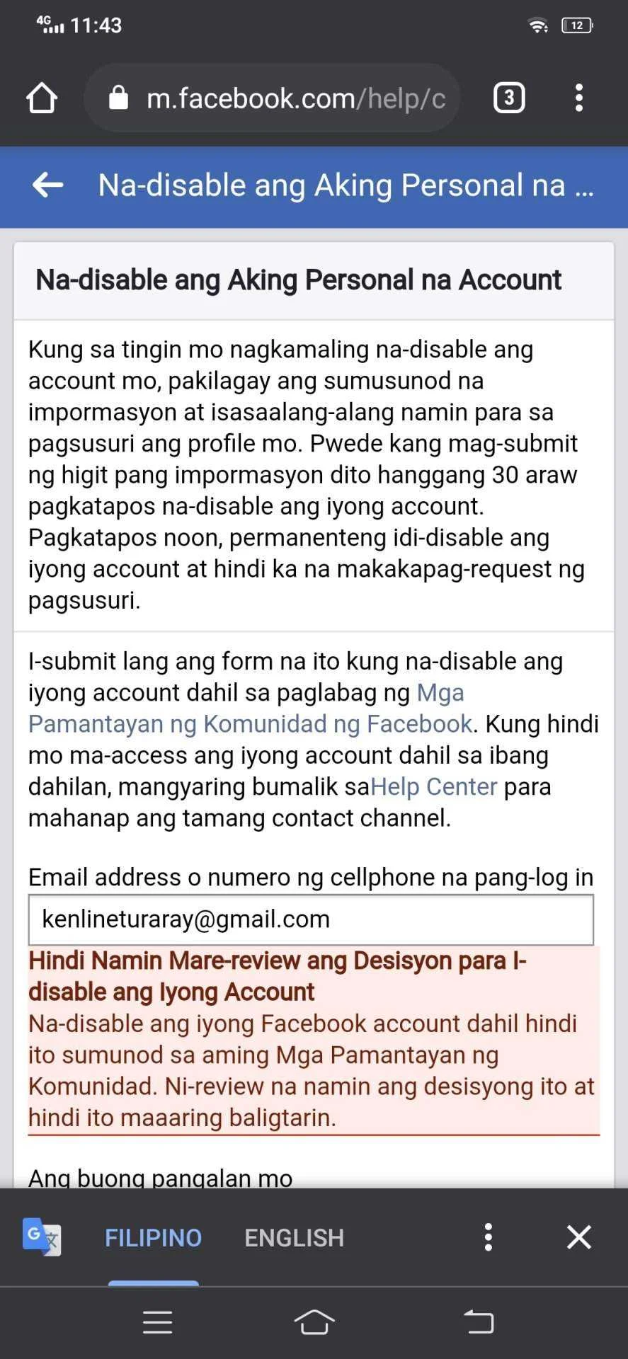 Screenshot_20220811_234355.webp