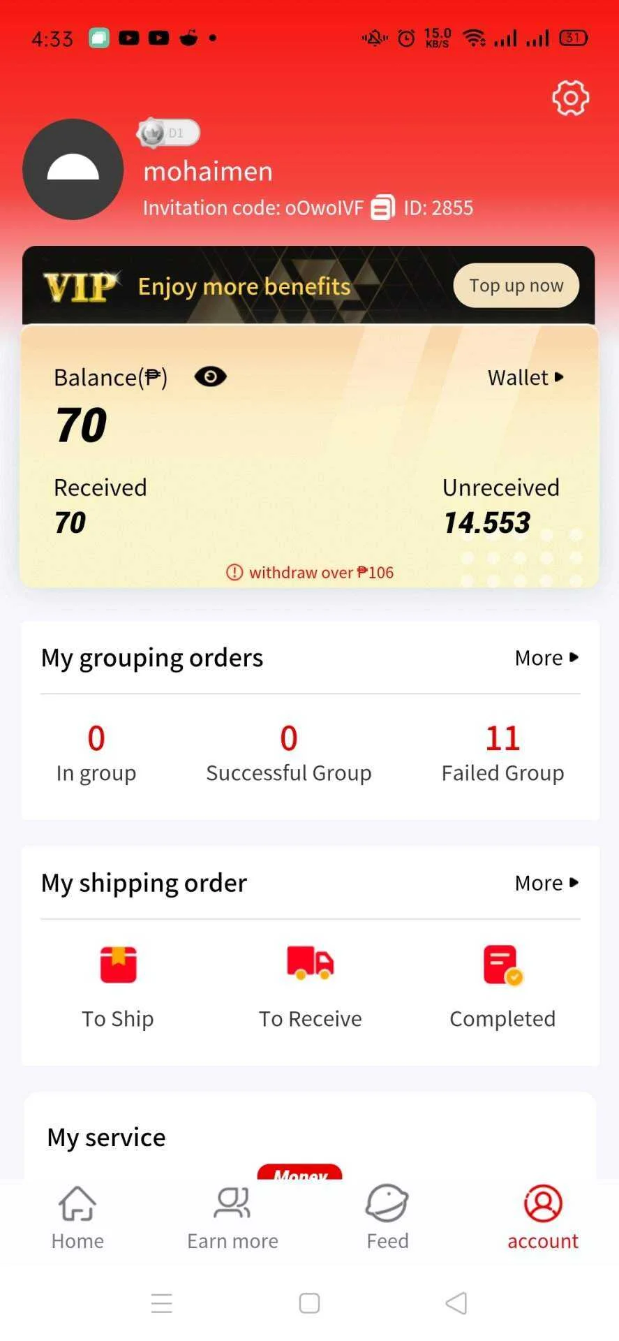 Screenshot_2022-08-12-16-33-58-01_2165818f45ea575912898657a1713eee.jpg