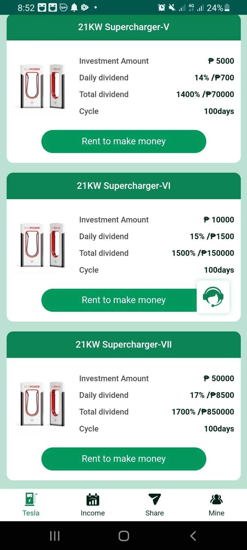 Screenshot_20220812-205220_Tesla.webp