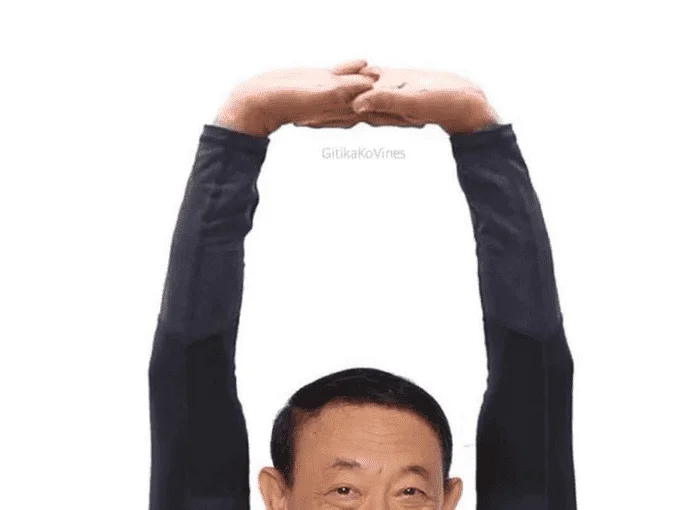 1660393741675.webp