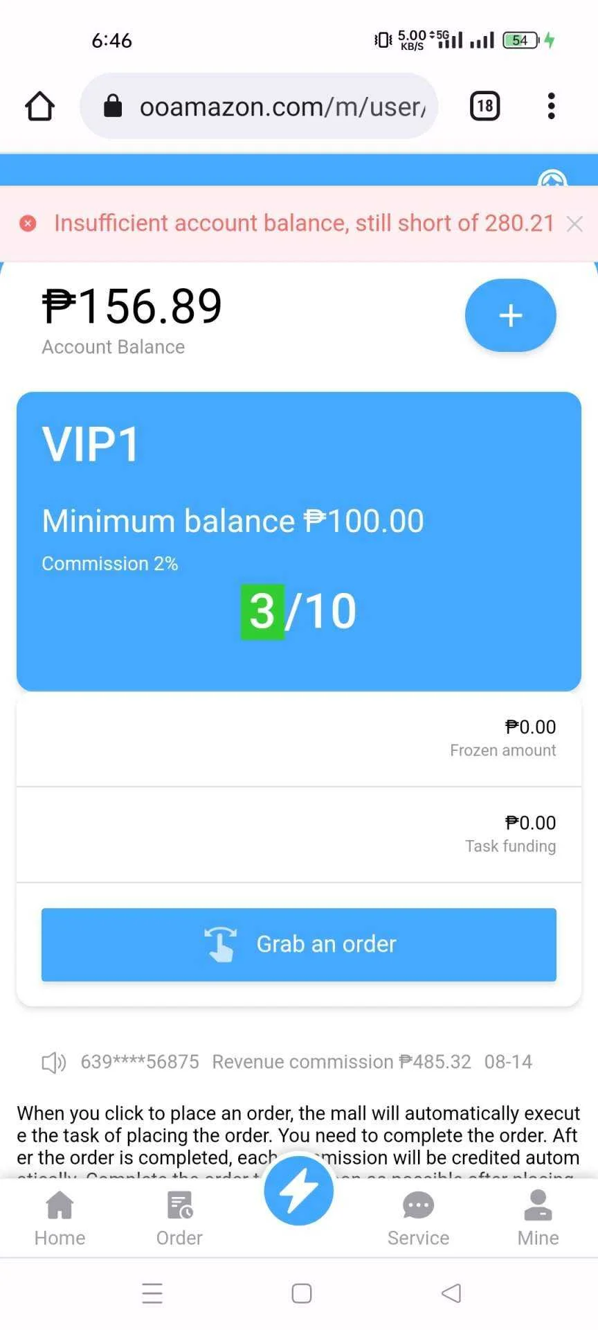 Screenshot_2022-08-14-18-46-34-63_40deb401b9ffe8e1df2f1cc5ba480b12.webp