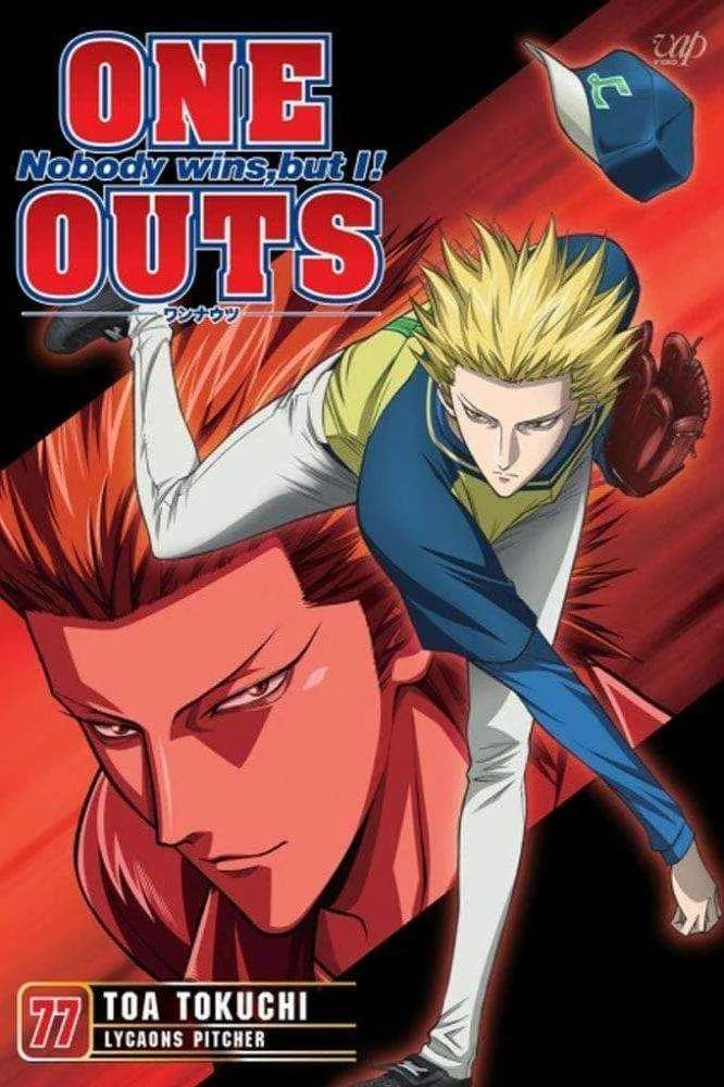 ONE OUTS! (Google Drive)