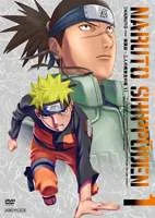 Naruto Shippuden (season 8) Tagalog Dubbed