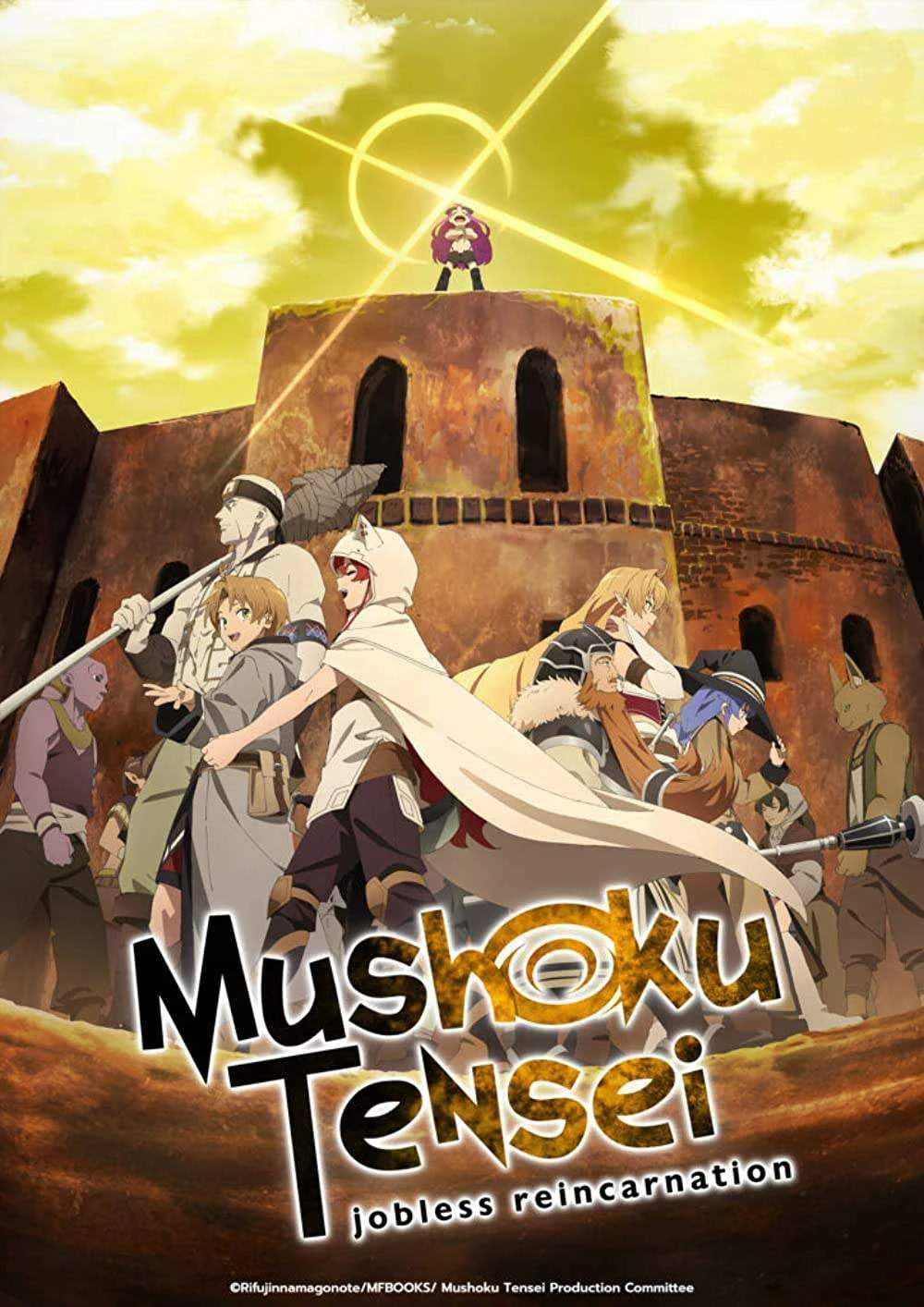 Mushoku Tensei - Jobless Reincarnation.webp