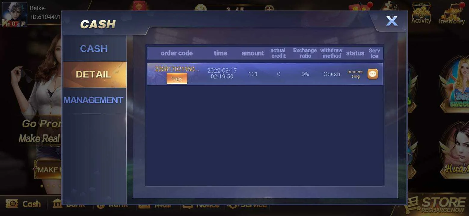 Screenshot_20220817_022129_com.a8clubgame.hdyl.jpg