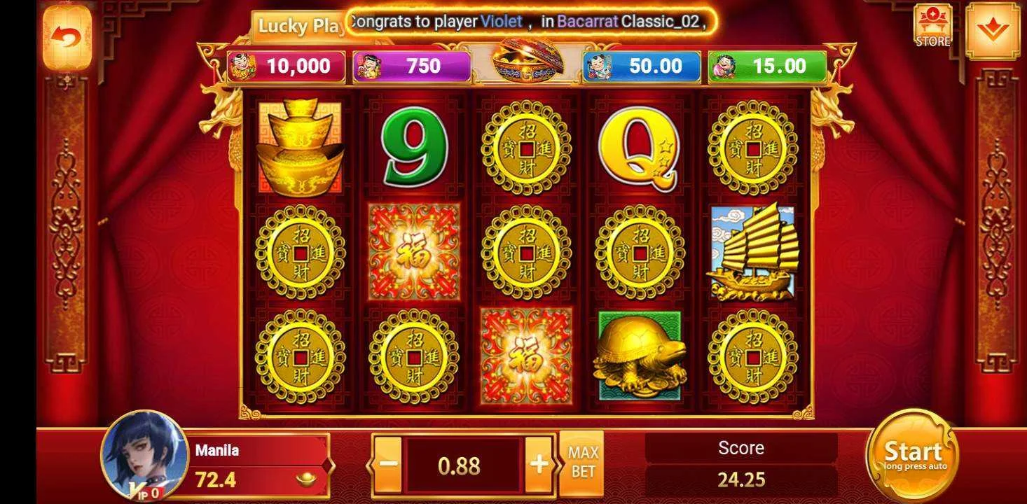 Screenshot_20220818-011651.webp