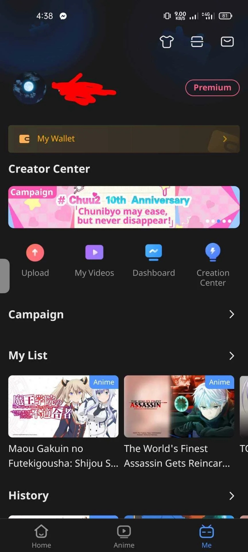 Screenshot_2022-08-18-16-39-12-05_46791c73bf34dff7992a4e522ea3401a.webp