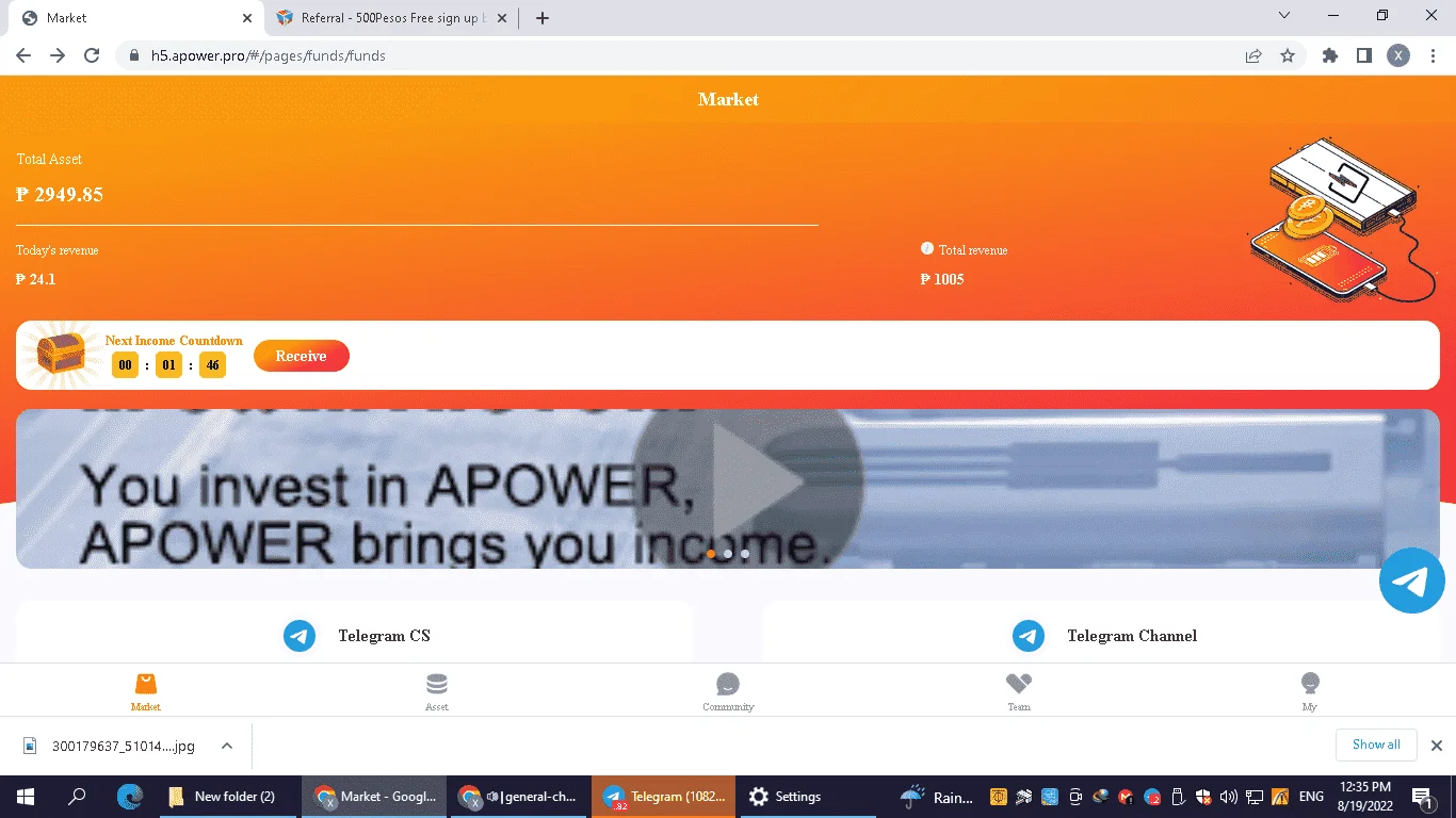 1660883715144.png