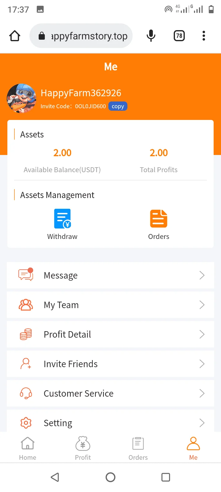 Screenshot_20220819-173725.webp