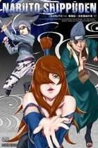 Naruto Shippuden (season 10) Tagalog Dubbed