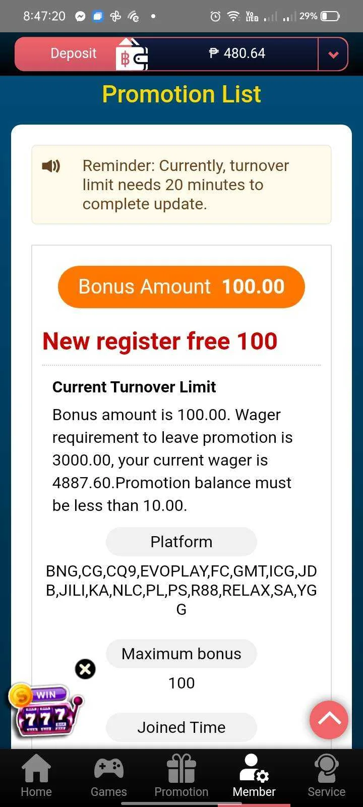 Screenshot_2022-08-21-08-47-21-66_3ebbffeca99802938e78a085969e3ac1.webp