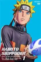 Naruto Shippuden (season 14) Tagalog Dubbed