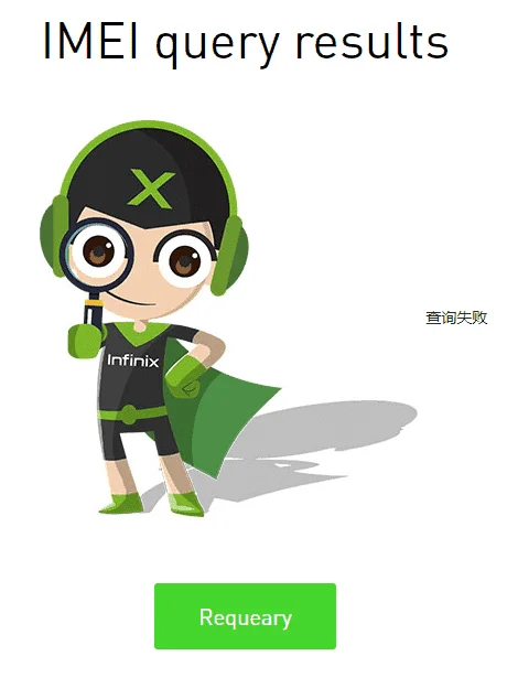 Screenshot_6.webp