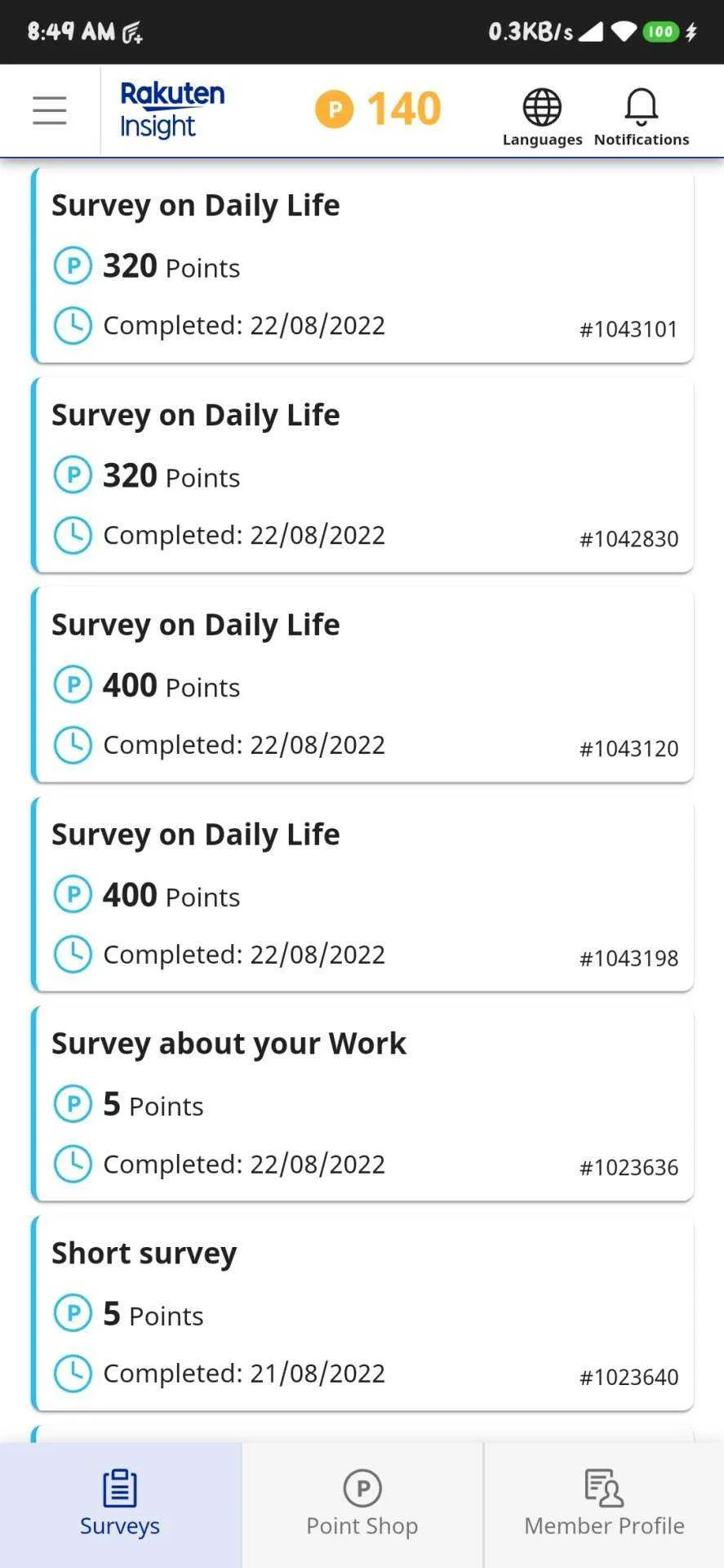 Screenshot_2022-08-23-08-49-22-846_com.android.chrome.webp