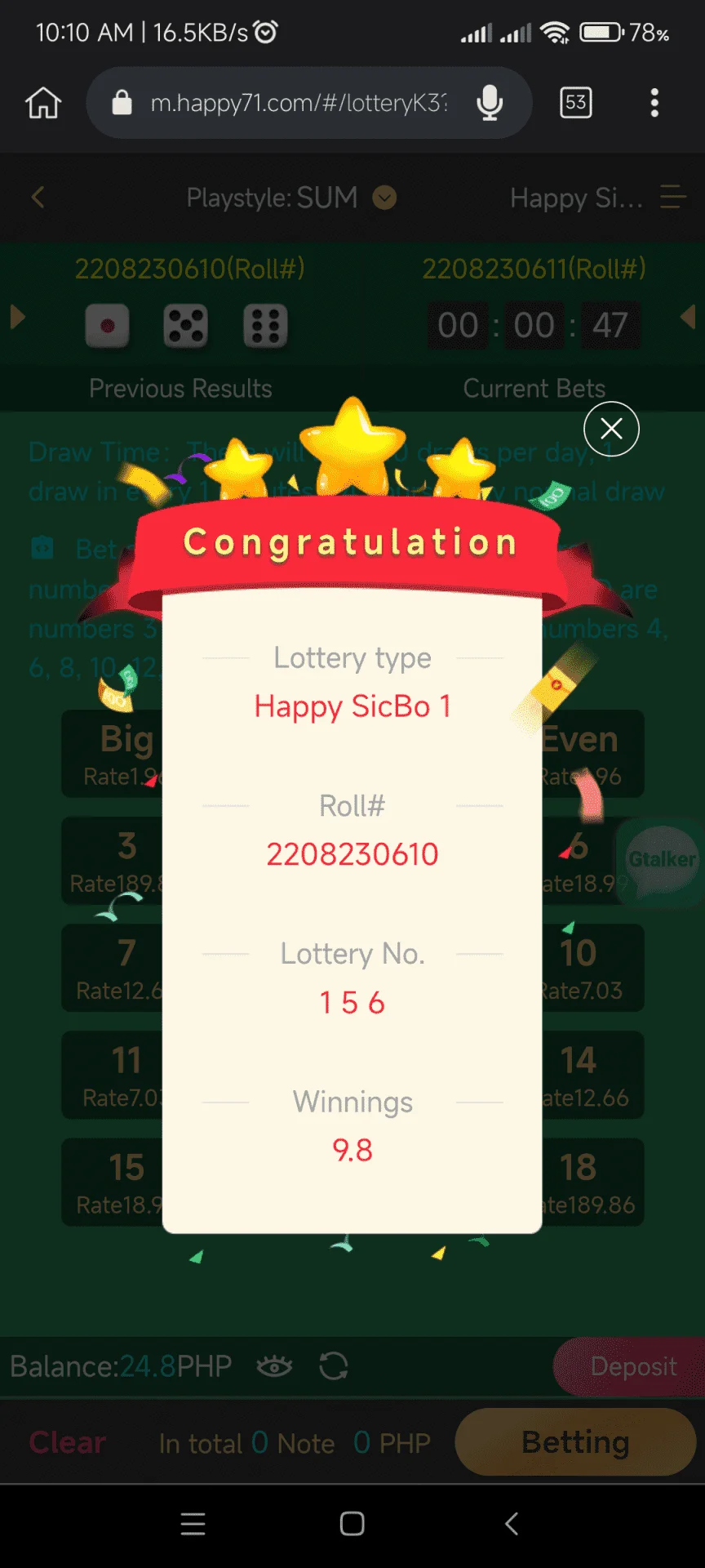 Screenshot_2022-08-23-10-10-12-558_com.kiwibrowser.browser.png