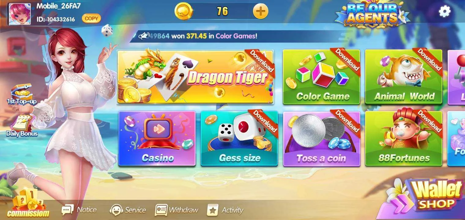 Screenshot_2022-08-24-10-45-15-51.webp