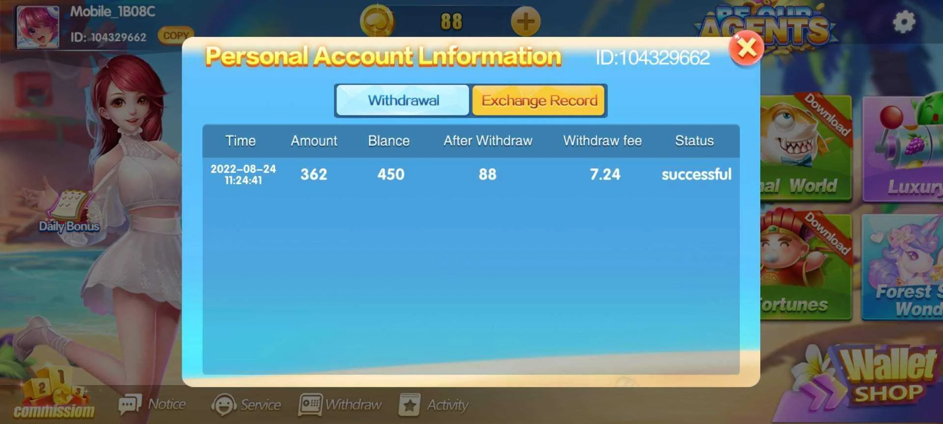Screenshot_2022-08-24-11-57-55-811_com.masaya.game.jpg