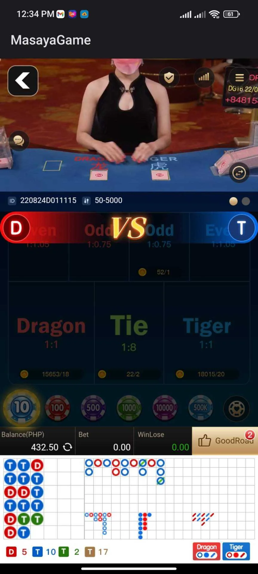 Screenshot_2022-08-24-12-34-32-985_com.masaya.game.webp