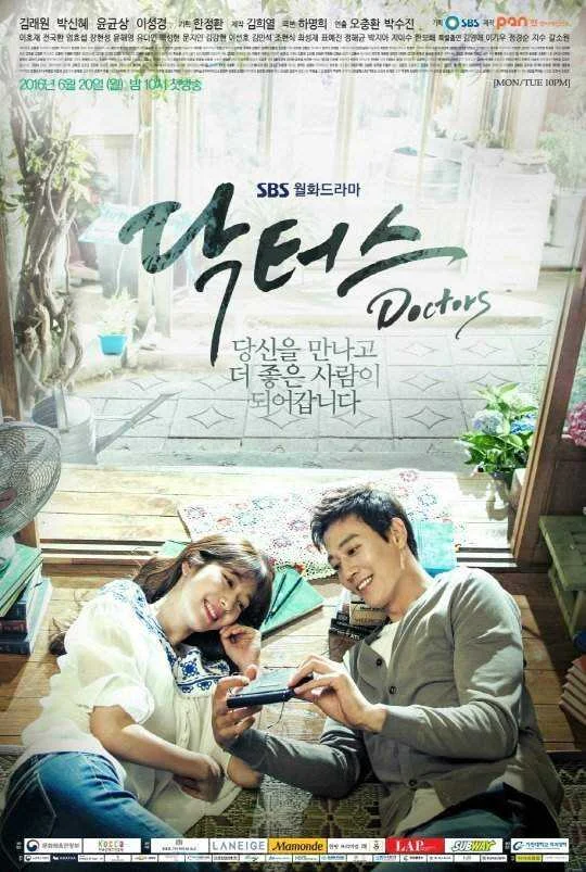 Doctor Crush (2016) 720p Tagalog Dubbed