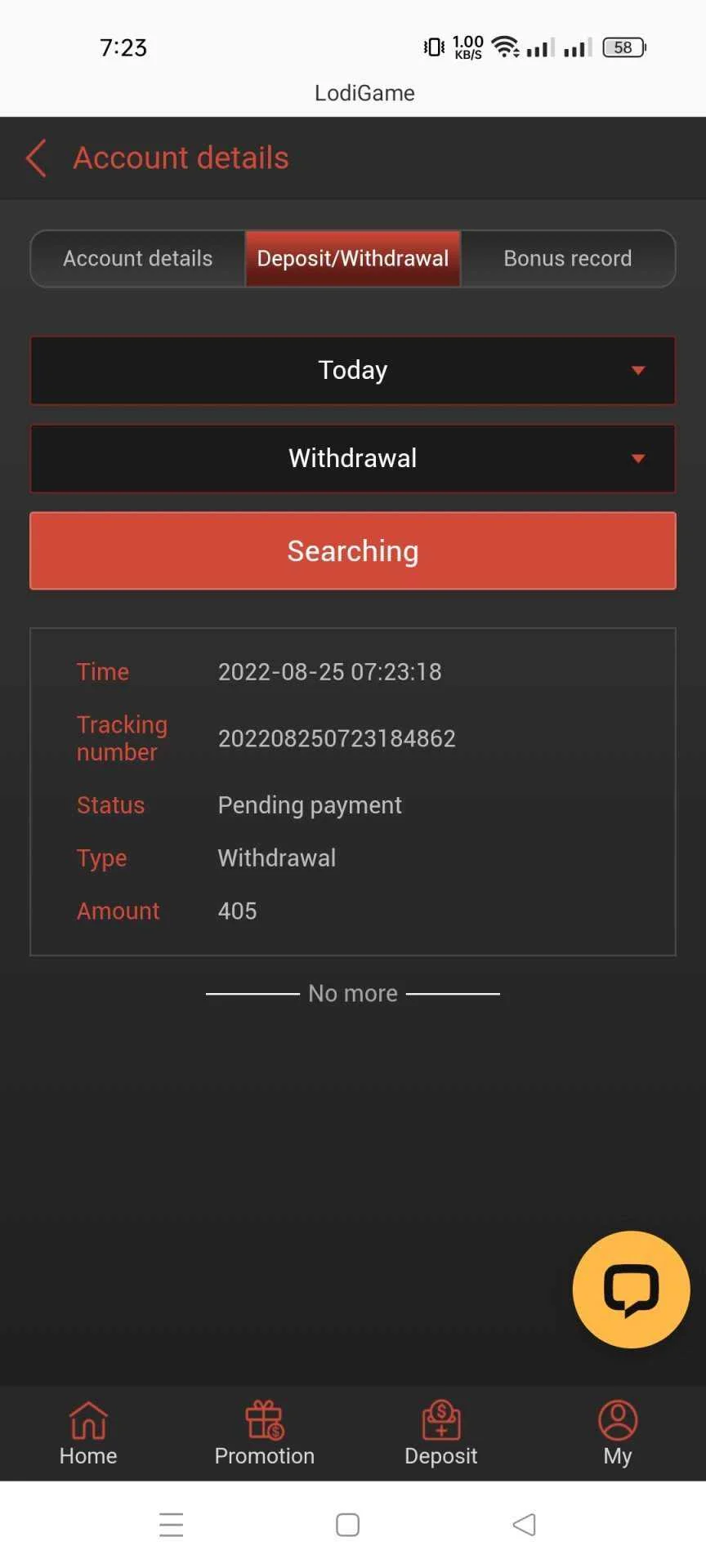 Screenshot_2022-08-25-07-23-30-30_439a3fec0400f8974d35eed09a31f914.webp