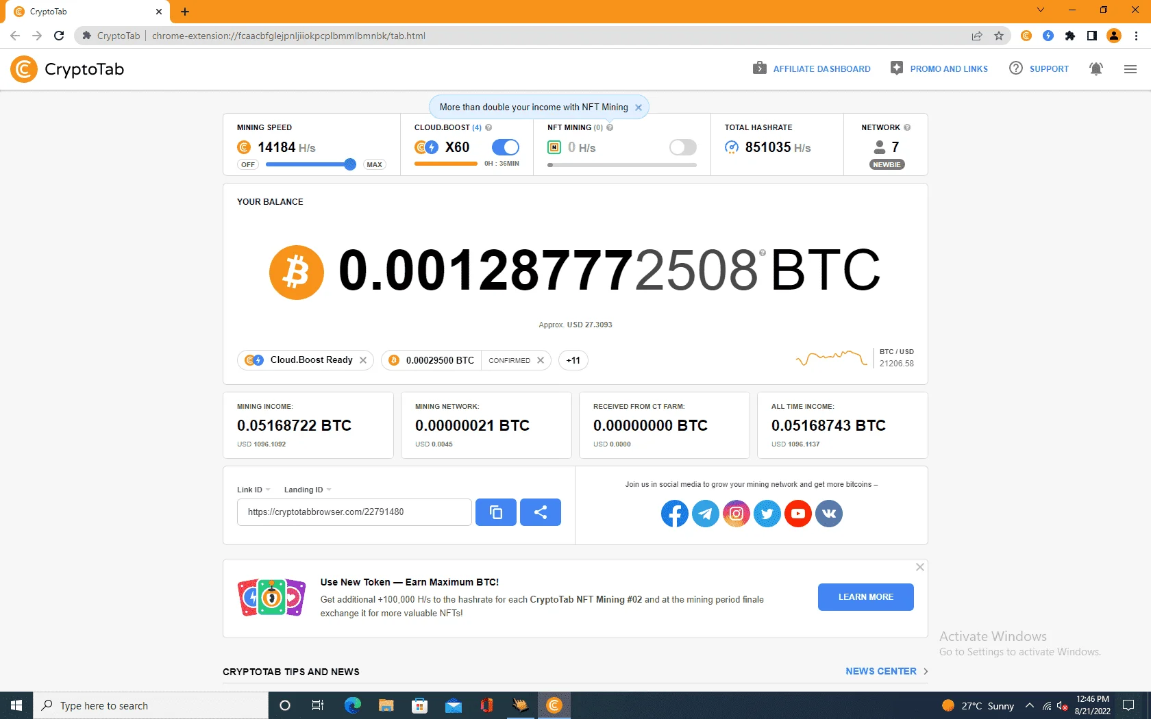 1661407967792.webp